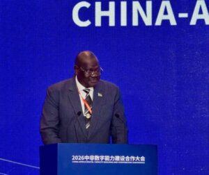 ICT Minister Ateny calls for stronger China-Africa digital and AI Cooperation